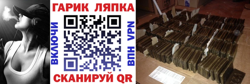 Купить закладку Краснозаводск МАРИХУАНА Амфетамин Меф мяу мяу СК
