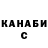 Кетамин VHQ rednadZ