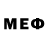 МЕФ 4 MMC KUDZHIRA