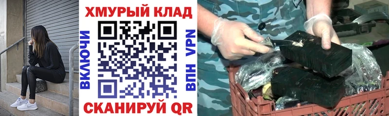 Героин Heroin  Краснозаводск 