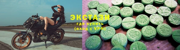 прущий лед Абинск