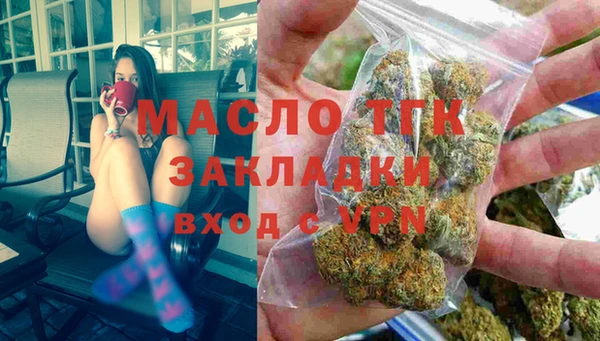 прущий лед Абинск