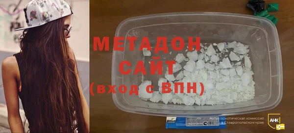 2c-b Абаза
