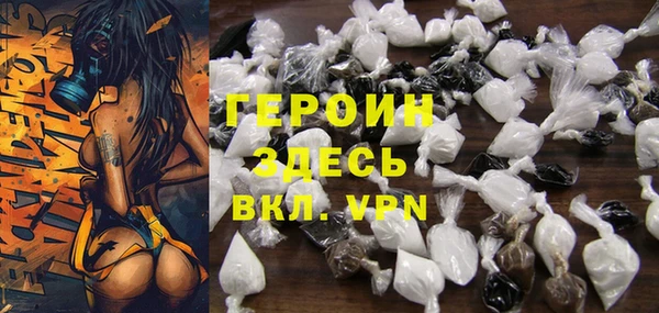 меф VHQ Абдулино