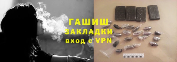 прущая мука Алзамай