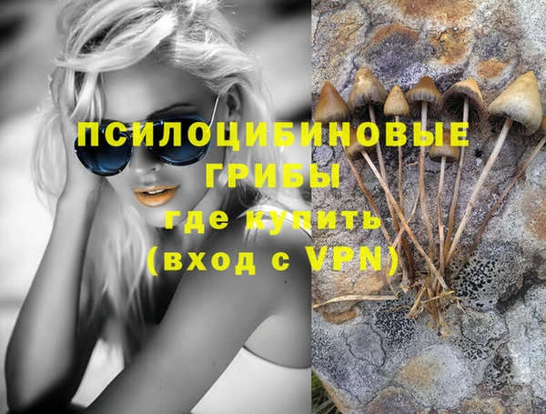 меф VHQ Абдулино