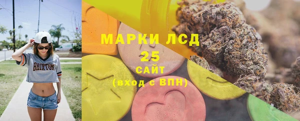 меф VHQ Абдулино